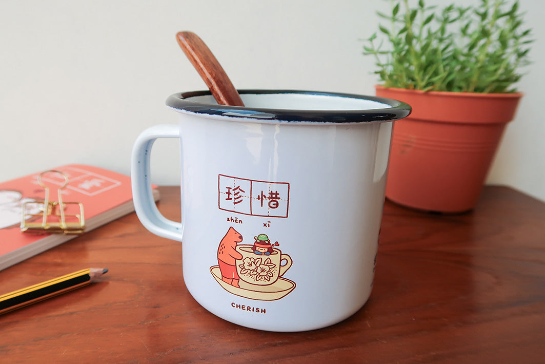 Cherish & Love One Another Mug