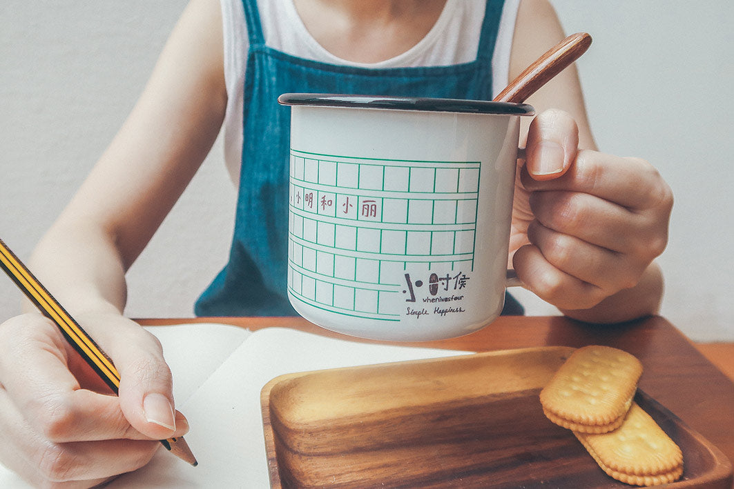 Chinese Composition Mug