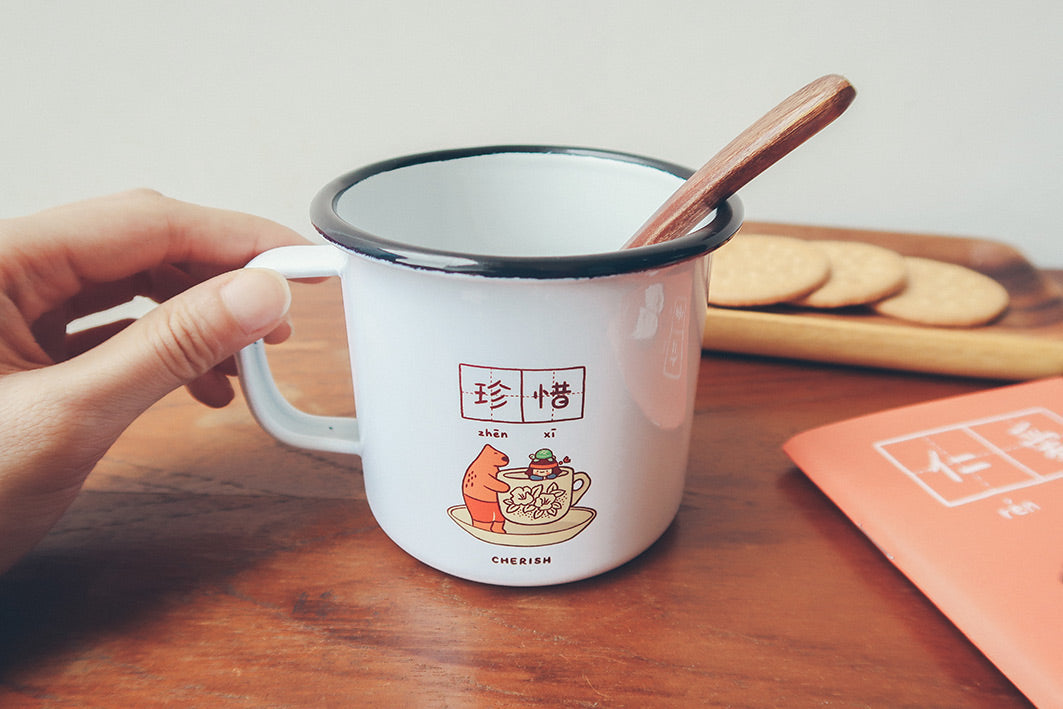 Cherish & Love One Another Mug