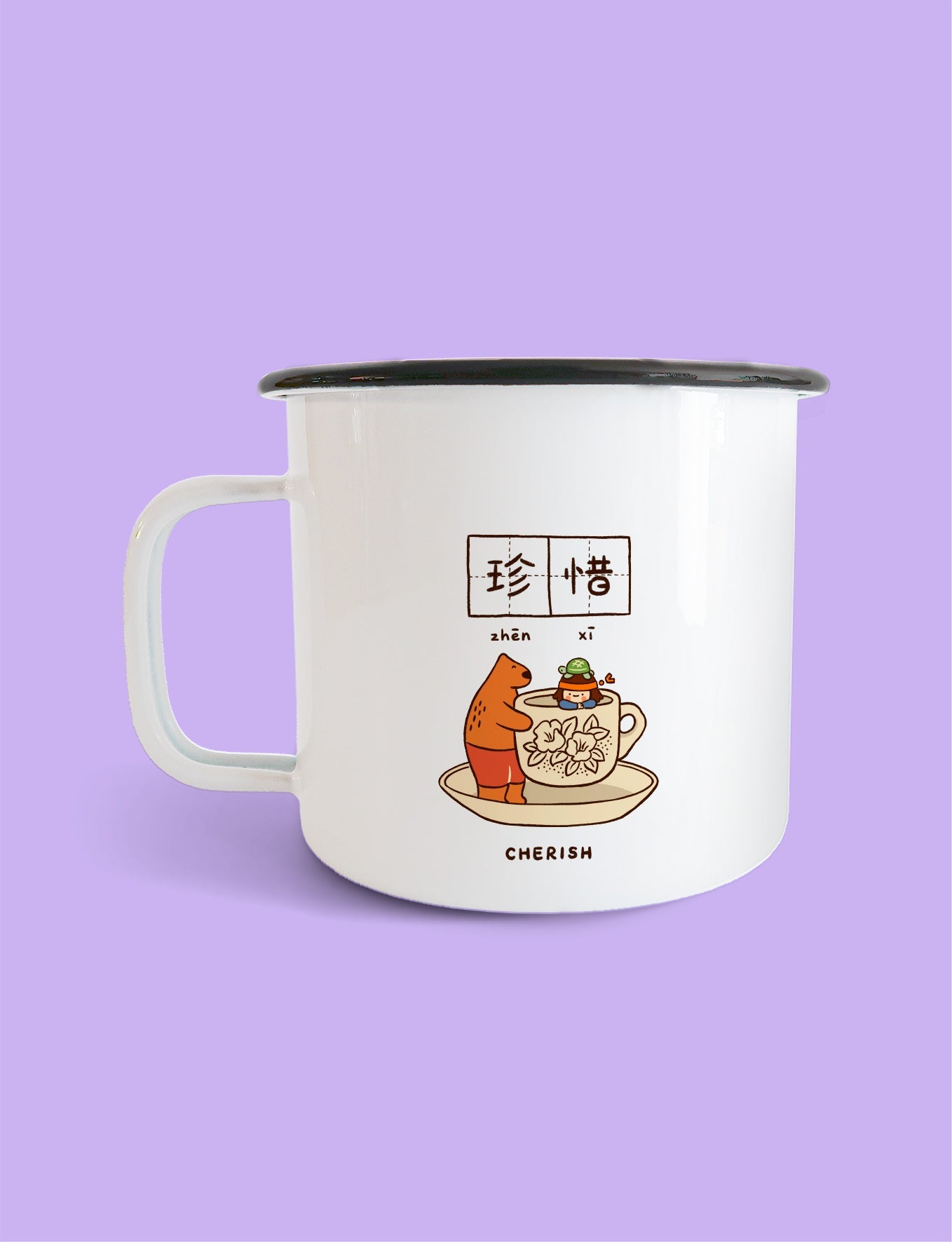 Cherish & Love One Another Mug