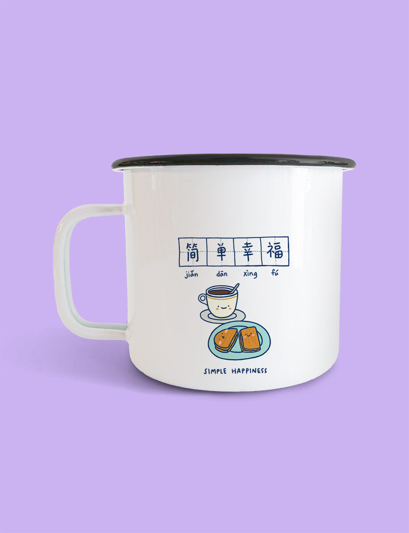 Simple Happiness & Peace Mug