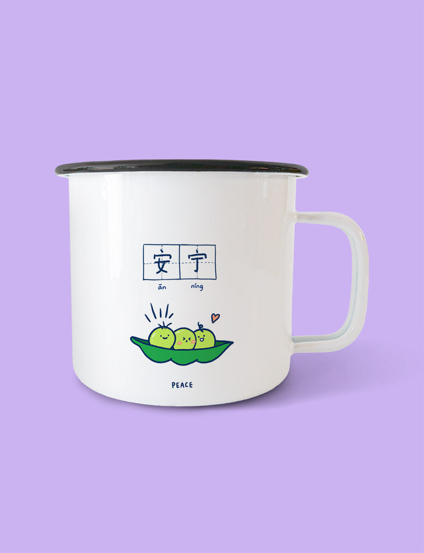 Simple Happiness & Peace Mug