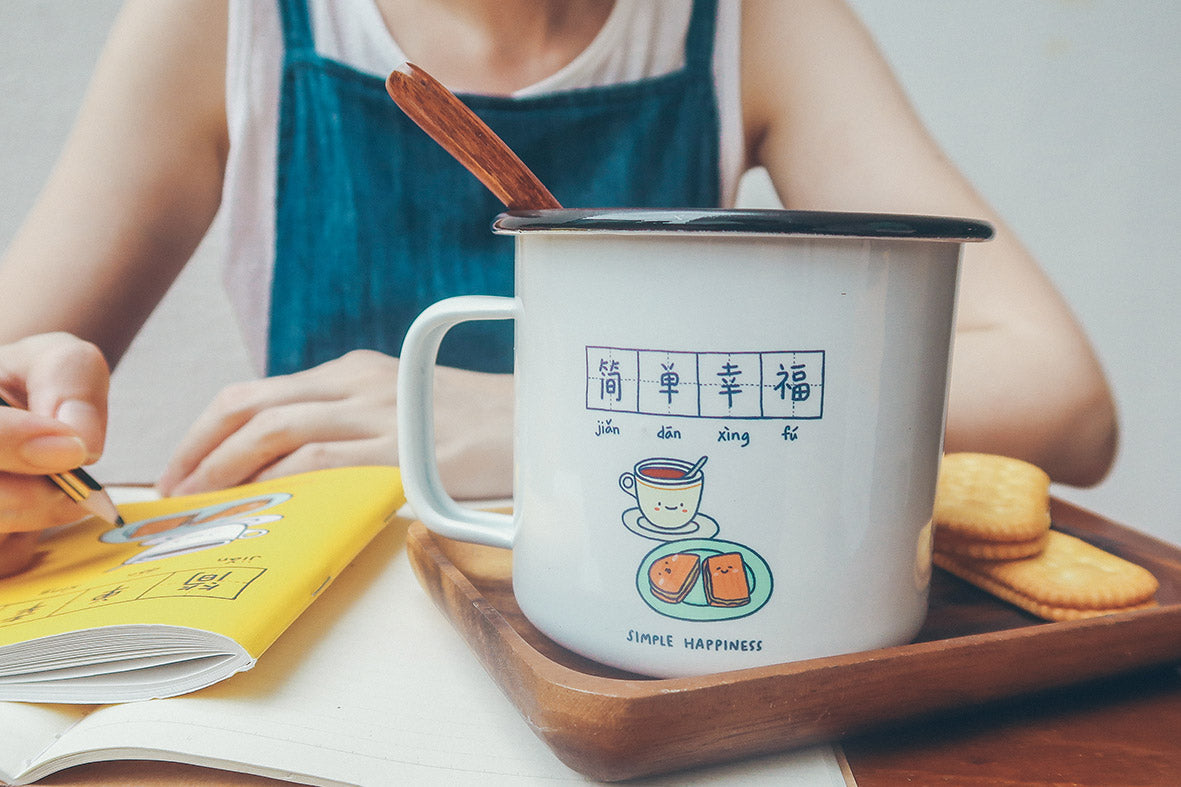 Simple Happiness & Peace Mug