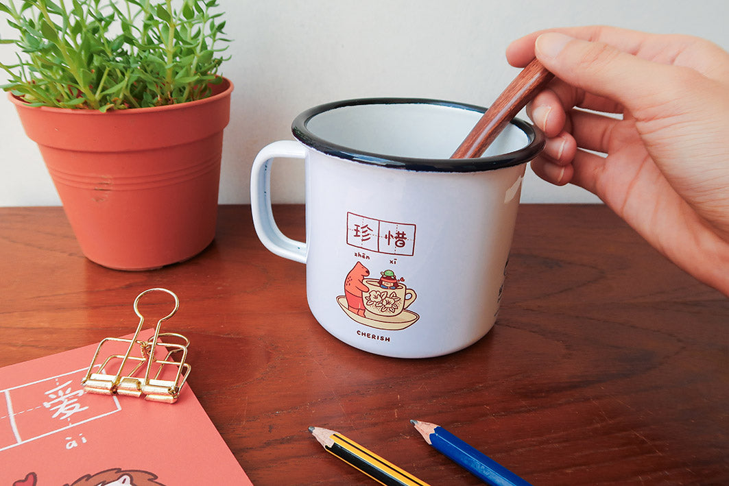 Cherish & Love One Another Mug
