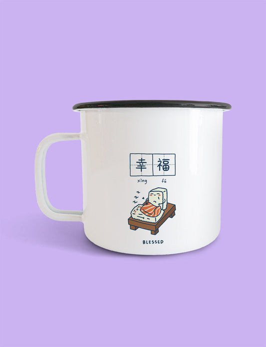 Blessed & Contented Mug