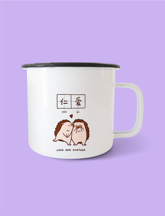 Cherish & Love One Another Mug