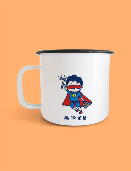 Super Dad Mug