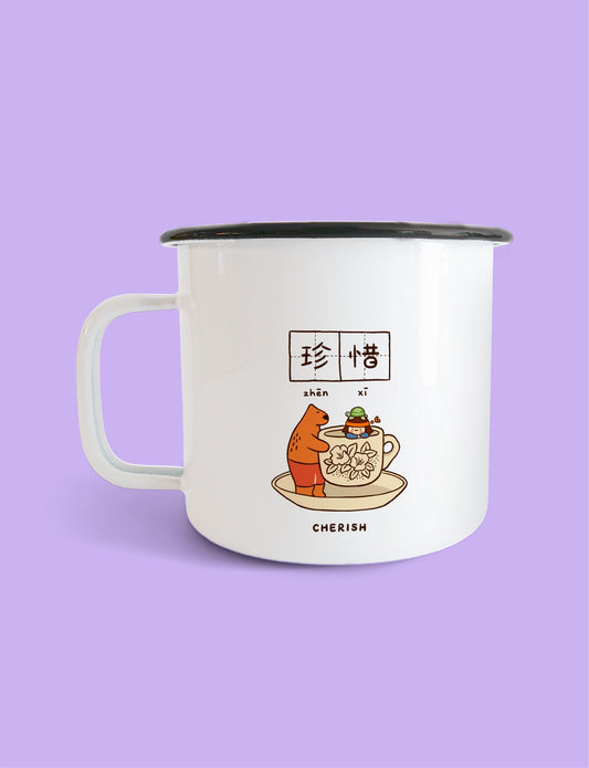 Cherish & Love One Another Mug