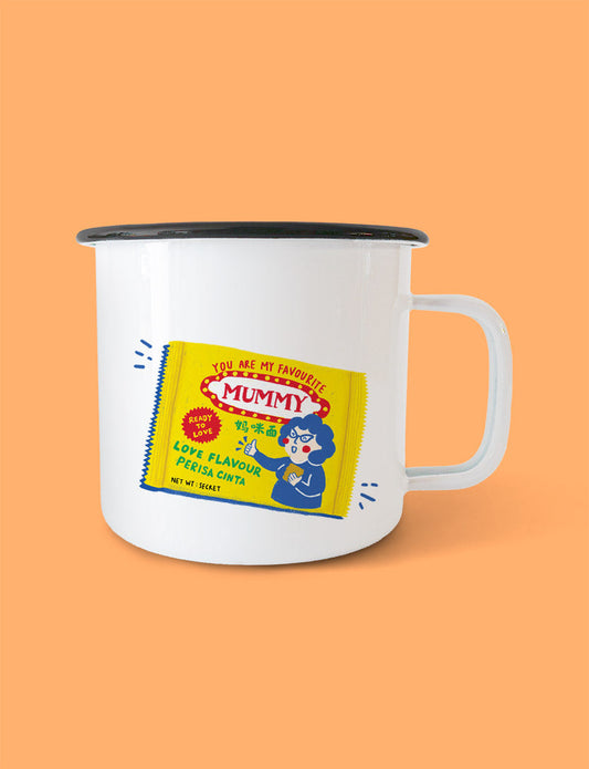 You Are My Favourite Mummy Mug