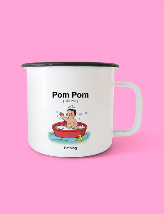 Baby Shower Mug