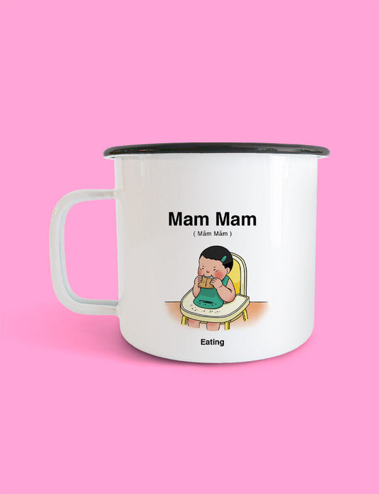 Baby Shower Mug