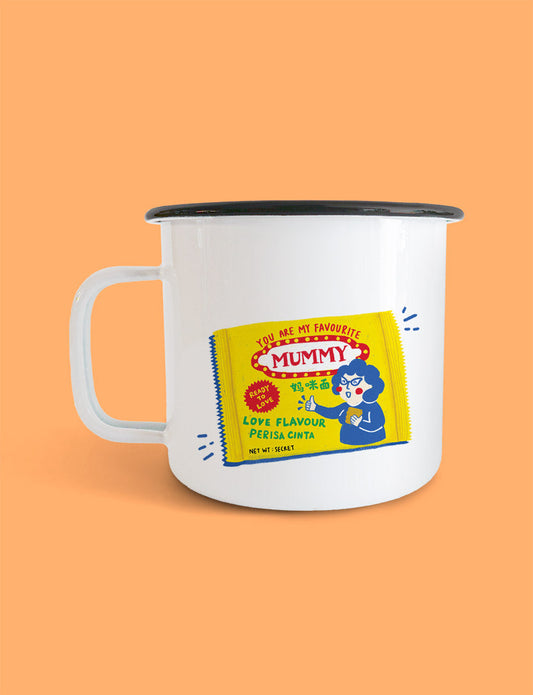 You Are My Favourite Mummy Mug