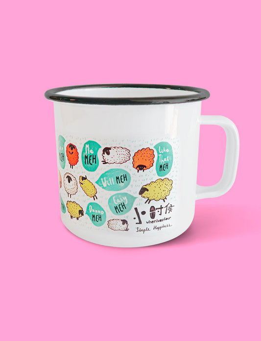Lamb print mug