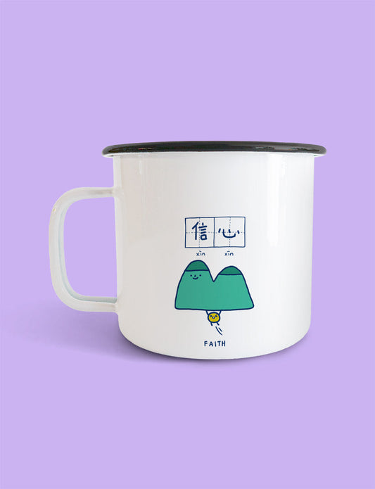 Confidence Mug