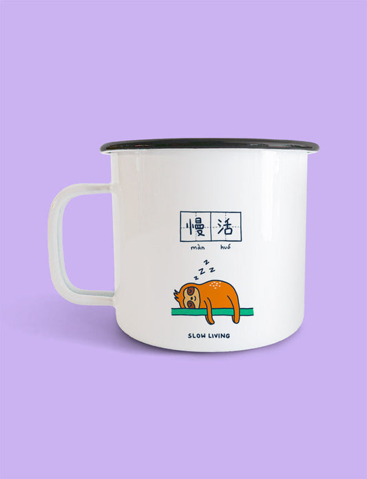 Grateful & Slow Living Mug