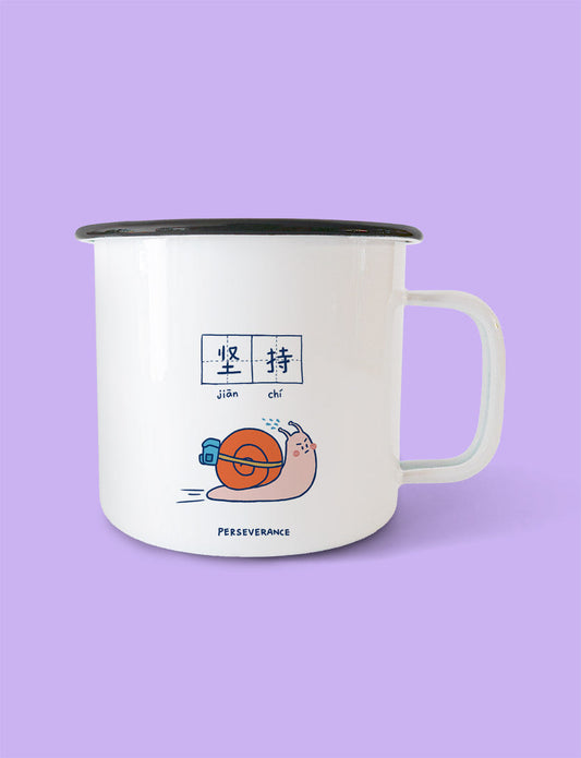 Perseverance & All Things Are Possible Mug