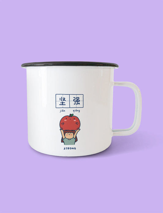 Kids Rain Mug